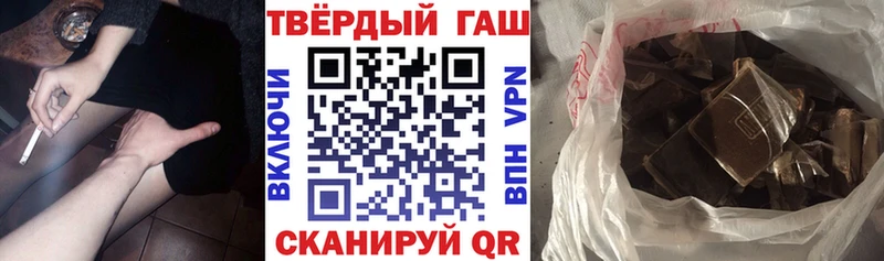 Магазин наркотиков Березники АМФ  ГАШИШ  КОКАИН 