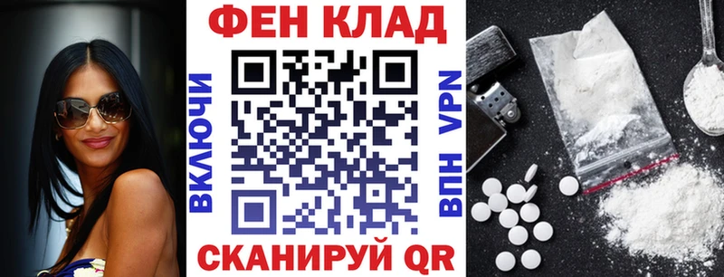 mega ТОР  Березники  АМФЕТАМИН 97%  как найти закладки 