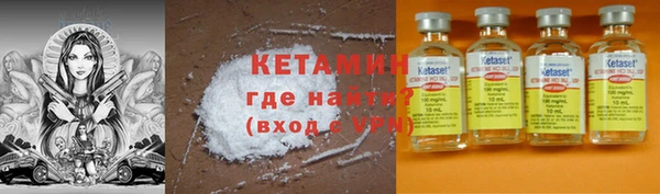 круглые Алзамай