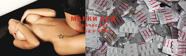 круглые Алзамай
