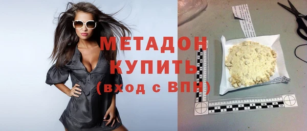 скорость Алексин