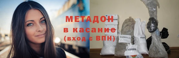 экстази Аркадак