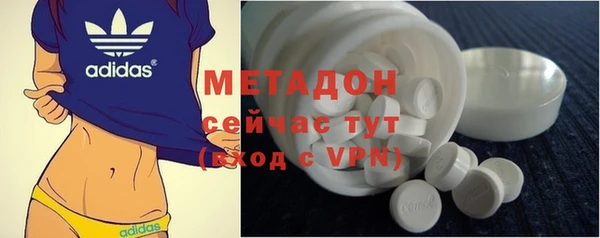 скорость Алексин
