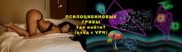экстази Аркадак