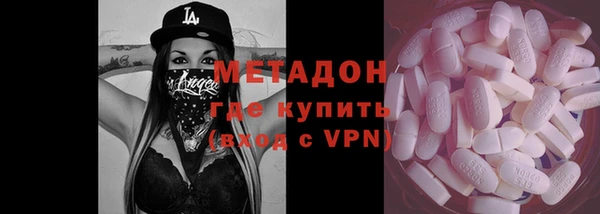 экстази Аркадак