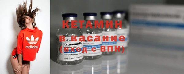 круглые Алзамай