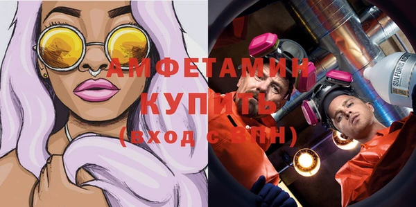 экстази Аркадак