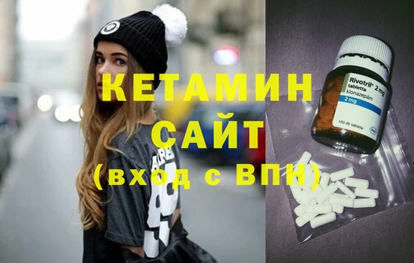 экстази Аркадак
