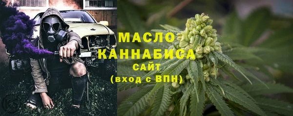 круглые Алзамай