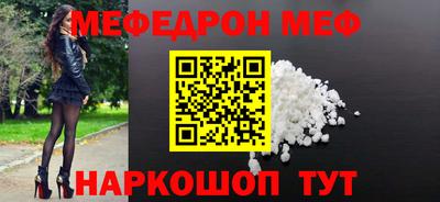 экстази Михайловск