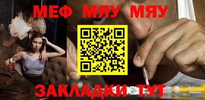 экстази Михайловск