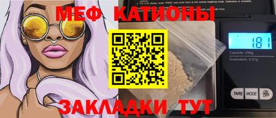 экстази Михайловск