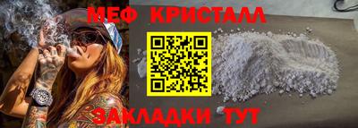 экстази Михайловск