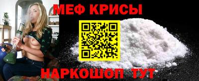 экстази Михайловск