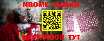соль ск Мирный