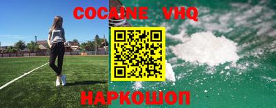 экстази Михайловск