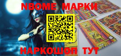 экстази Михайловск