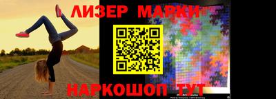 кокаин Михайловка