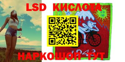 кокаин Михайловка