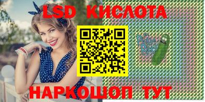 кокаин Михайловка