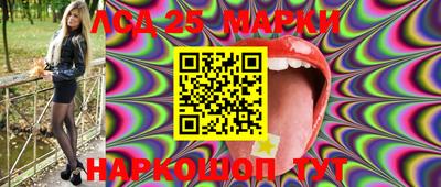 кокаин Михайловка
