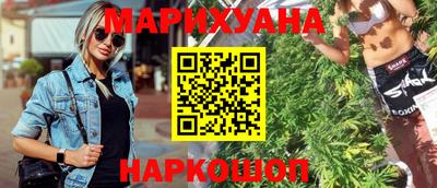 кокаин Михайловка