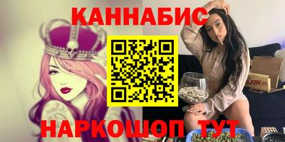 соль ск Мирный