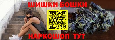 кокаин Михайловка