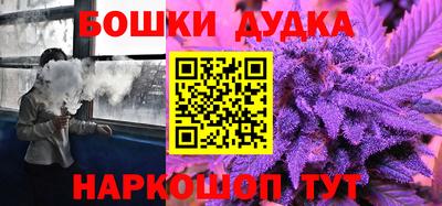 соль ск Мирный