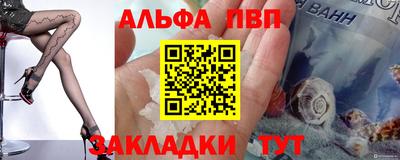 экстази Михайловск