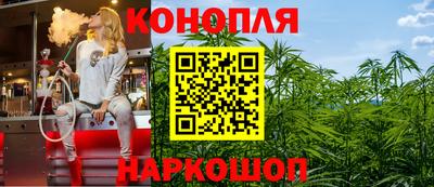 соль ск Мирный