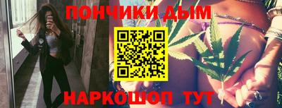 соль ск Мирный