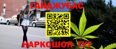 экстази Михайловск