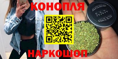 кокаин Михайловка