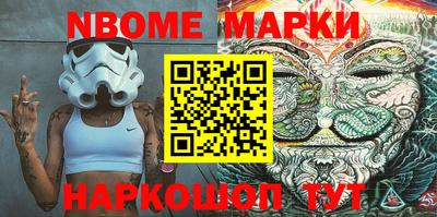 экстази Михайловск