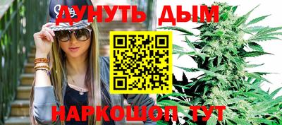 экстази Михайловск