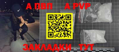 кокаин Михайловка