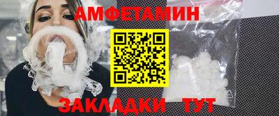 экстази Михайловск