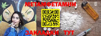 кокаин Михайловка