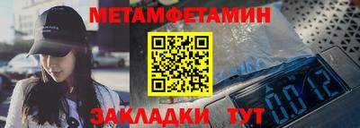 экстази Михайловск