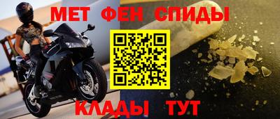 экстази Михайловск