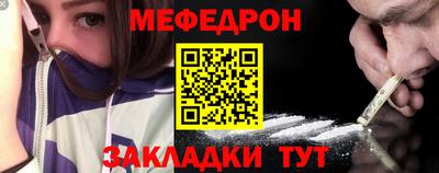 экстази Михайловск