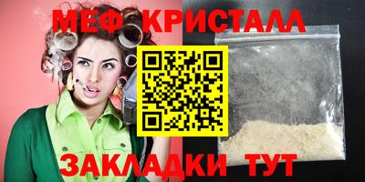 кокаин Михайловка