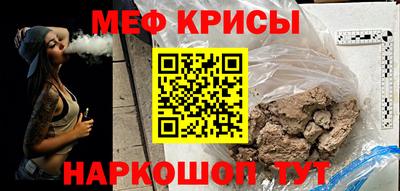 кокаин Михайловка
