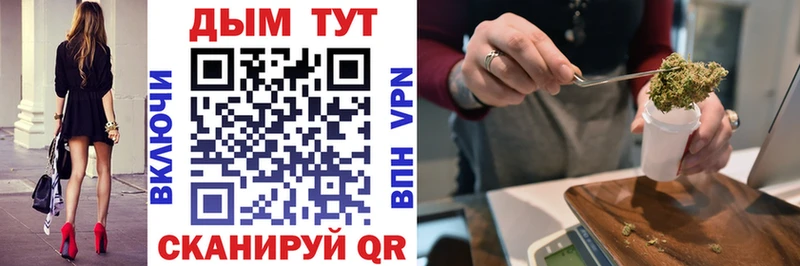 Бошки Шишки THC 21%  кракен маркетплейс  Березники  магазин  наркотиков 