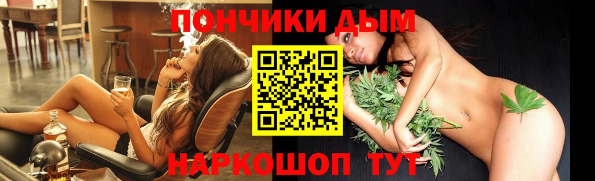 Березники  Шишки марихуана VHQ  Марихуана Bruce Banner  Бошки марихуана Ganja  Вход с VPN 